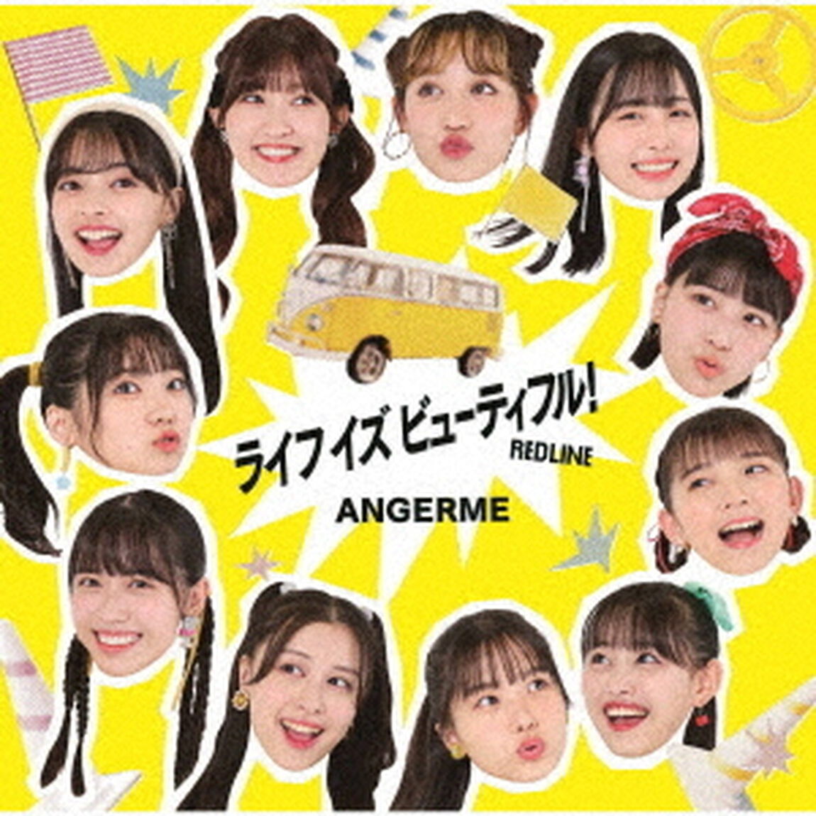 アンジュルム／RED LINE/ライフ イズ ビューティフル！（初回生産限定盤B／CD+Blu-ray）（特典なし）（ＣＤ）