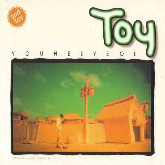Toy Vol.2 （輸入盤）（ＣＤ）
