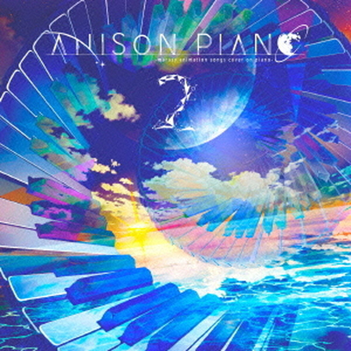 Anison　Piano2（ＣＤ）