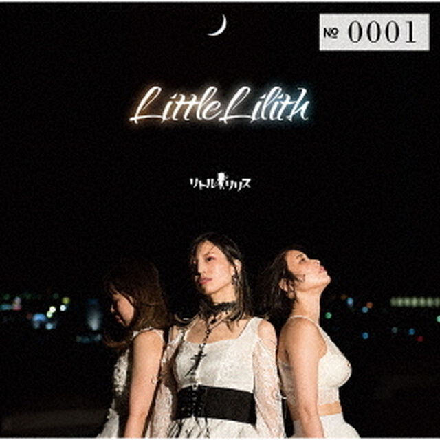 Little　Lilith（ＣＤ）