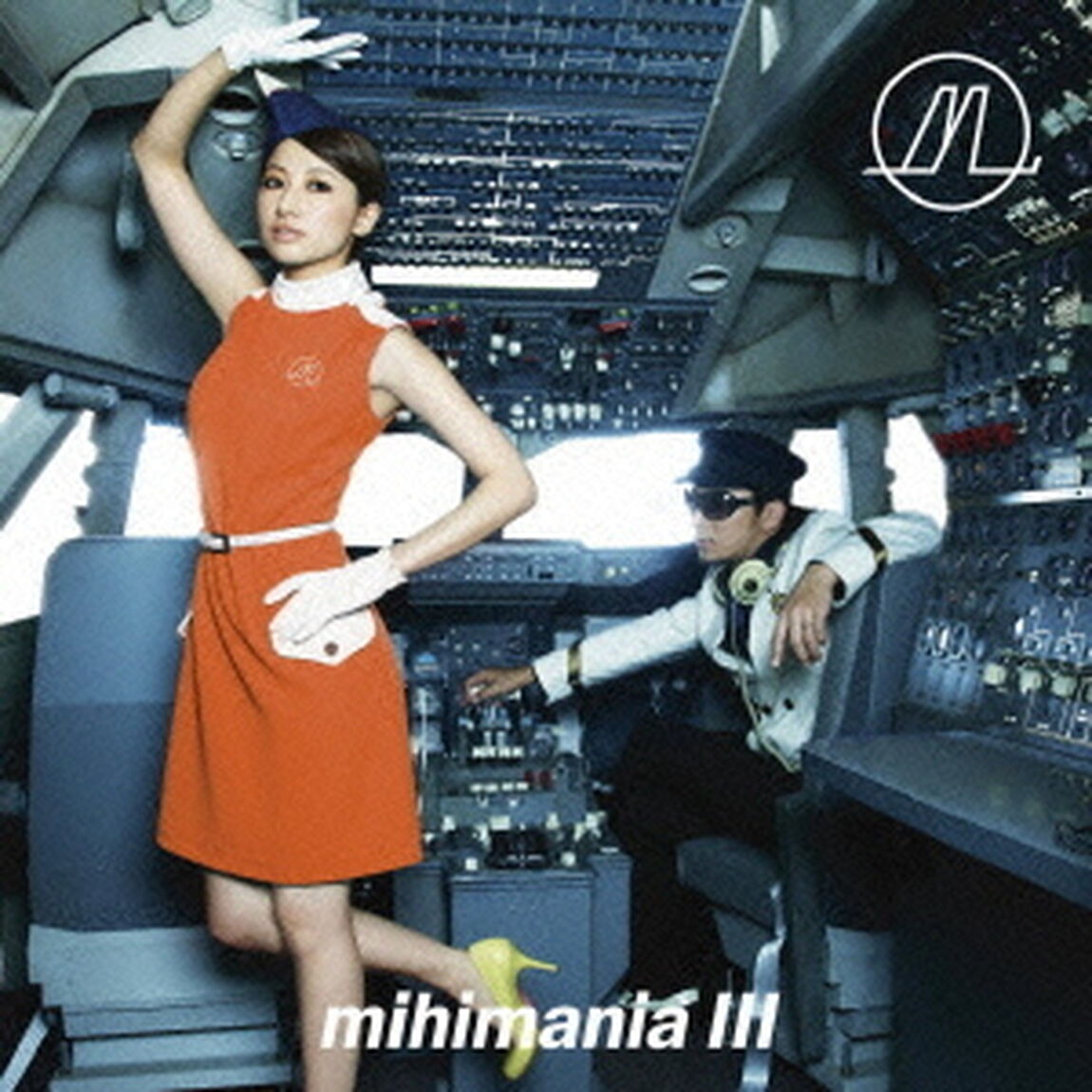 mihimania　Ⅲ（ＣＤ）
