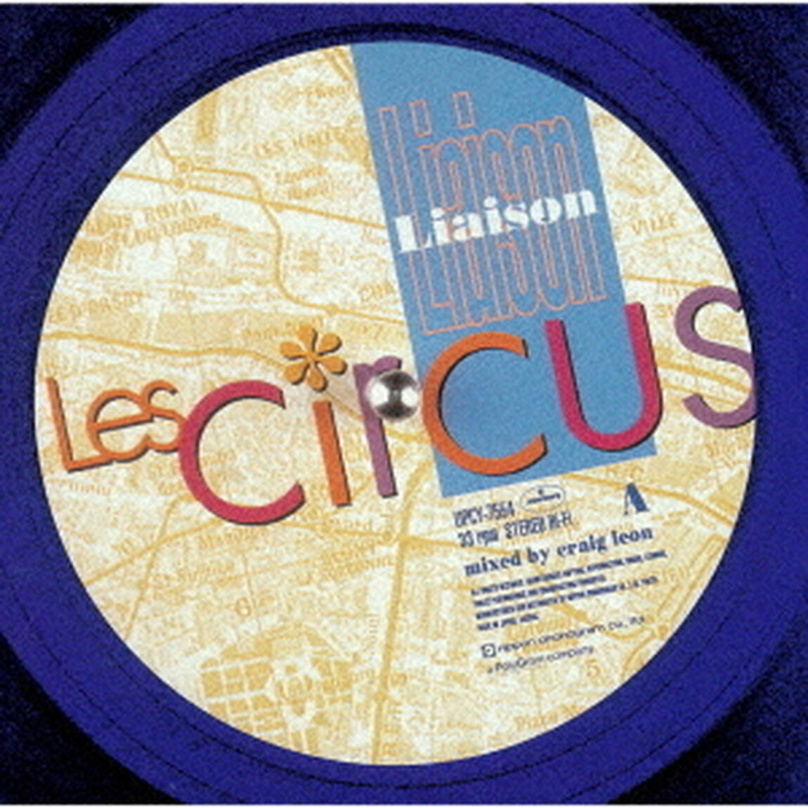 リエゾン（ＣＤ）