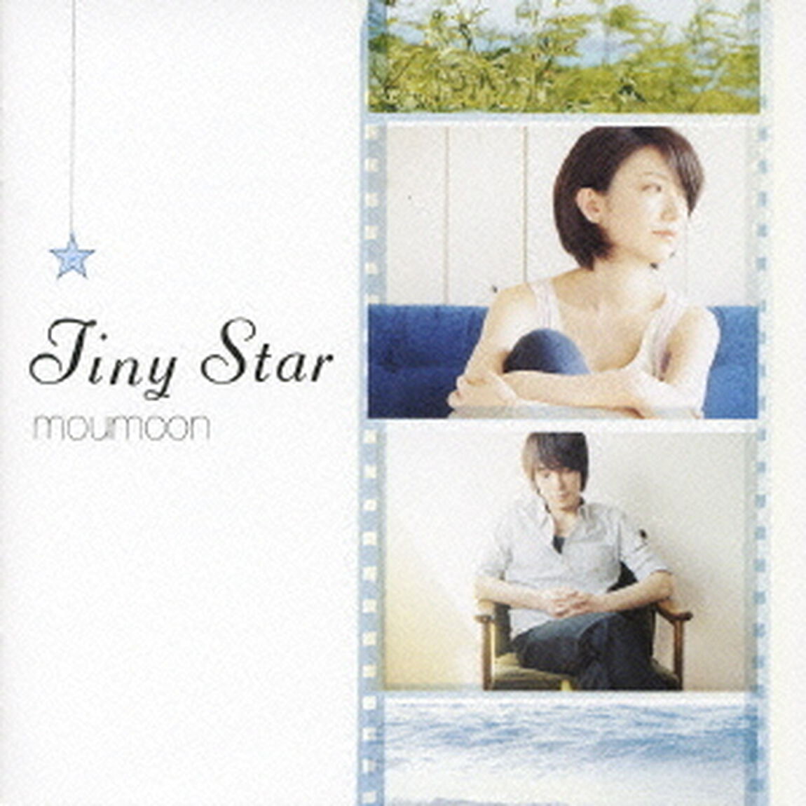Tiny　Star（ＣＤ）