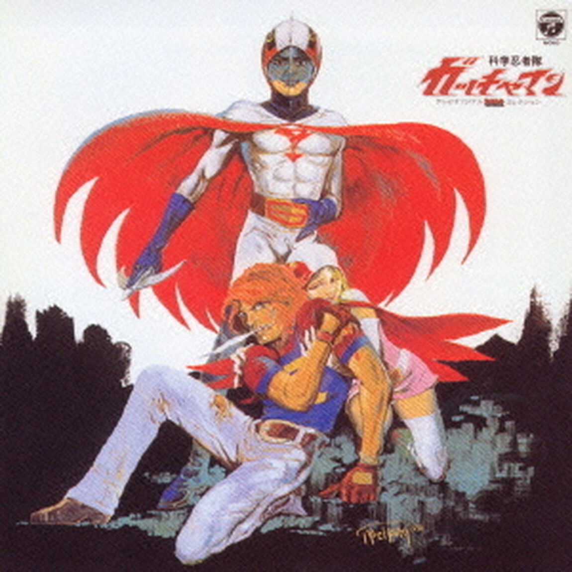 テレビオリジナルBGMコレクション　科学忍者隊ガッチャマン（ＣＤ）