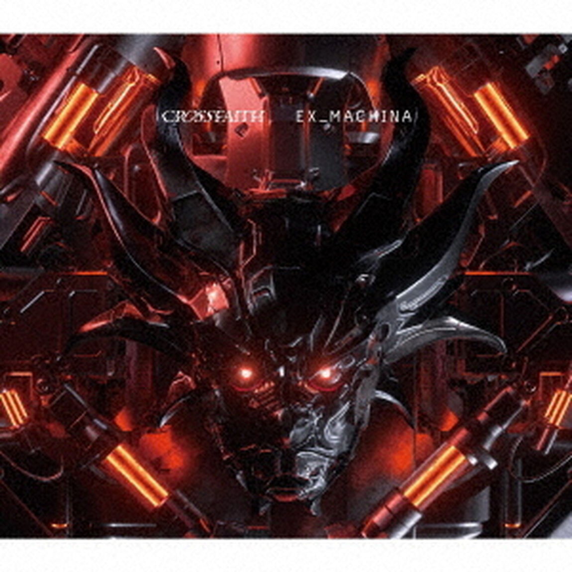 EX＿MACHINA（ＣＤ）