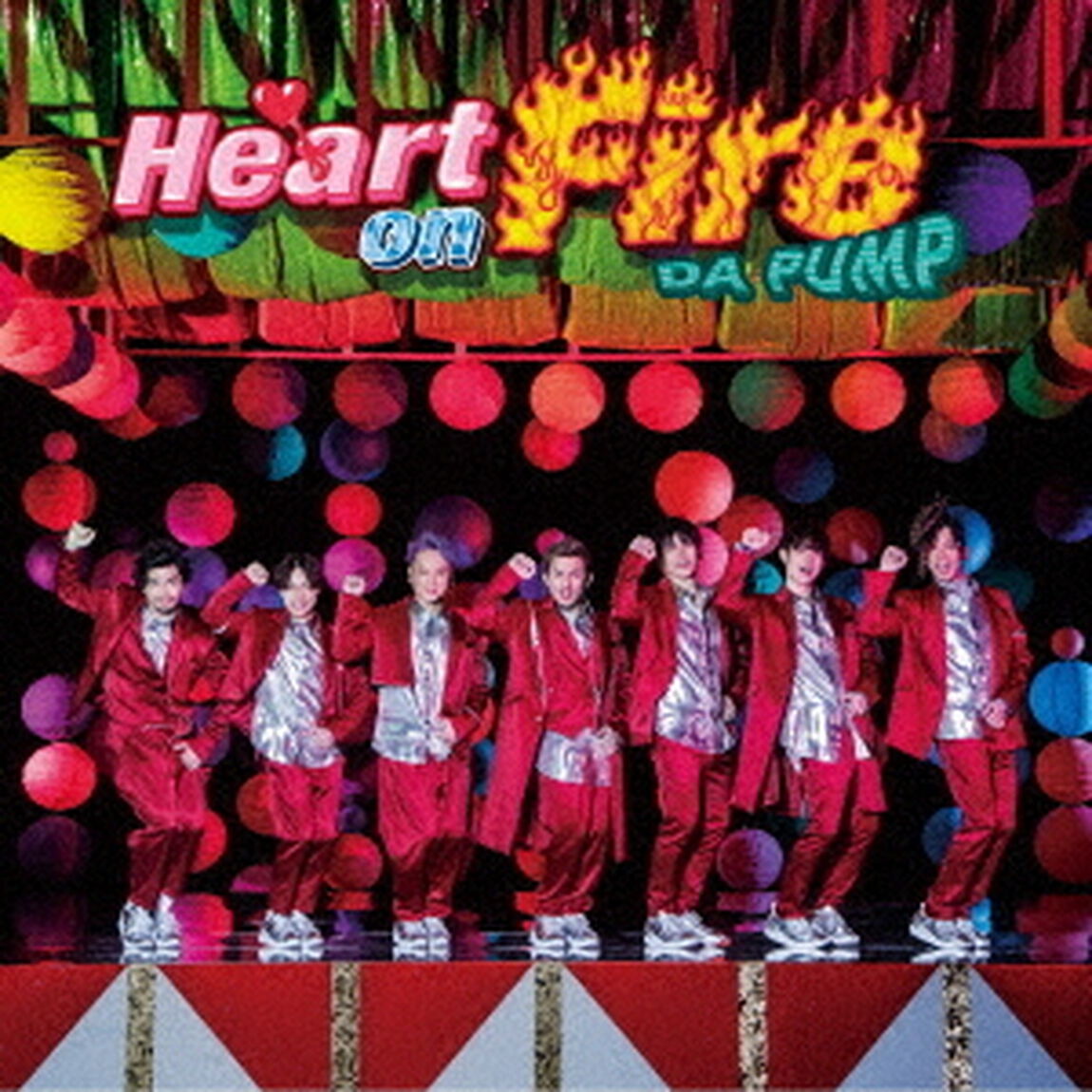 DA PUMP／Heart on Fire（CD+DVD）（ＣＤ）