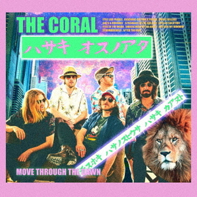 ムーヴ・スルー・ザ・ドーン（ＣＤ）