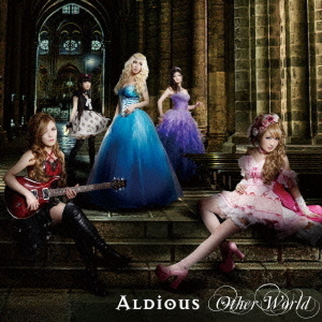 Other　World（ＣＤ）