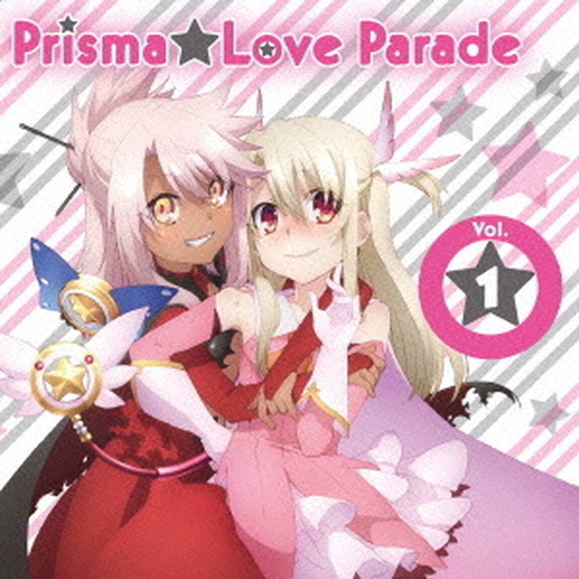 TVアニメ「Fate／kaleid　liner　プリズマ☆イリヤ　ツヴァイ！」キャラクターソング　Prisma★Love　Parade　Vol．1（ＣＤ）