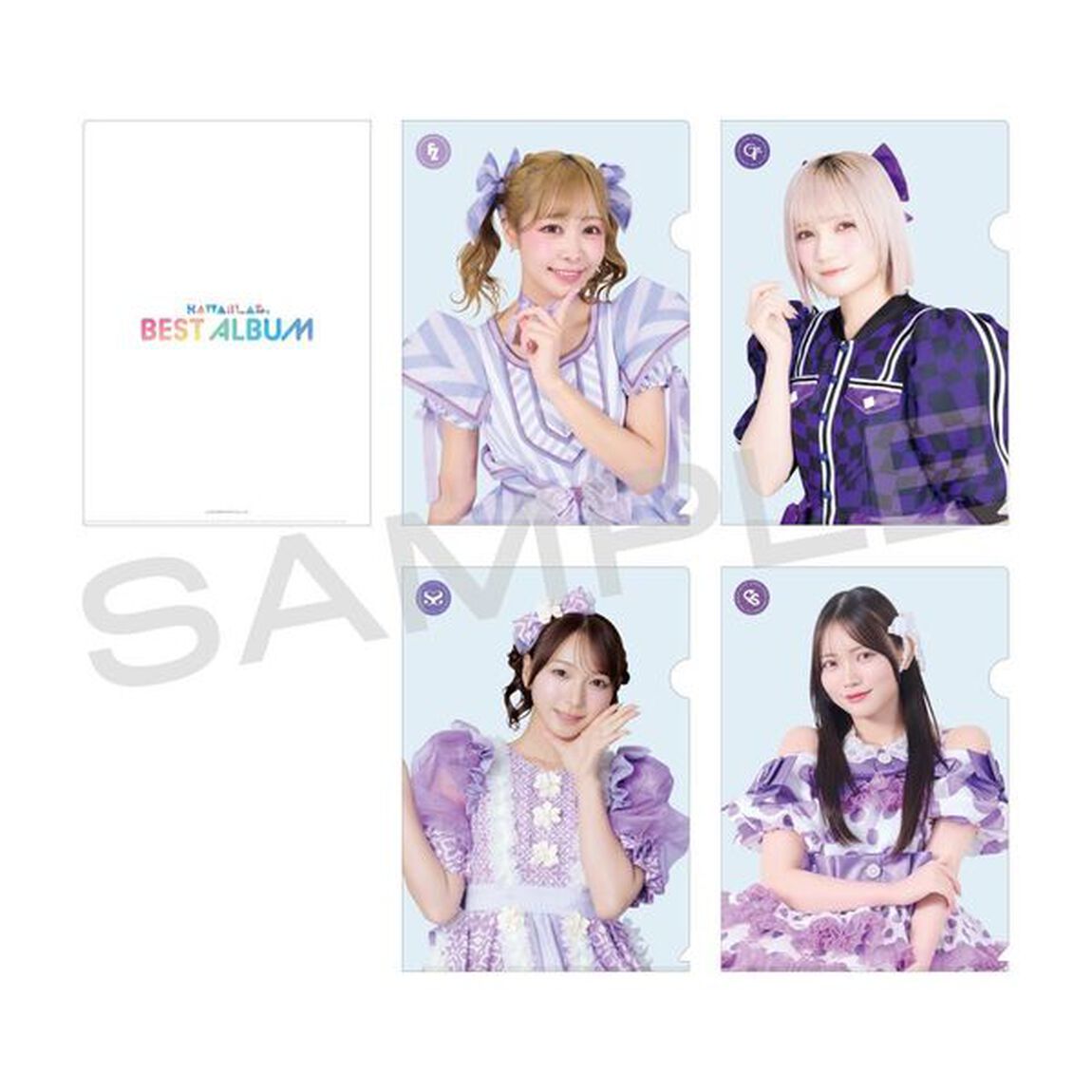 KAWAII LAB. BEST ALBUM（初回限定盤／CD+Blu-ray）（セブンネット限定特典：紫組 メンバーソロA4クリアファイル(全4種からランダム1種お渡し)）（ＣＤ）
