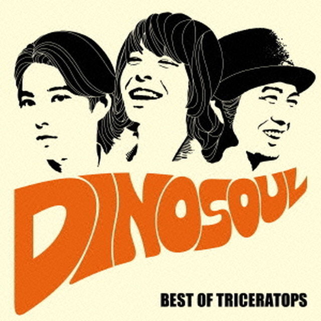 DINOSOUL　－BEST　OF　TRICERATOPS－（ＣＤ）