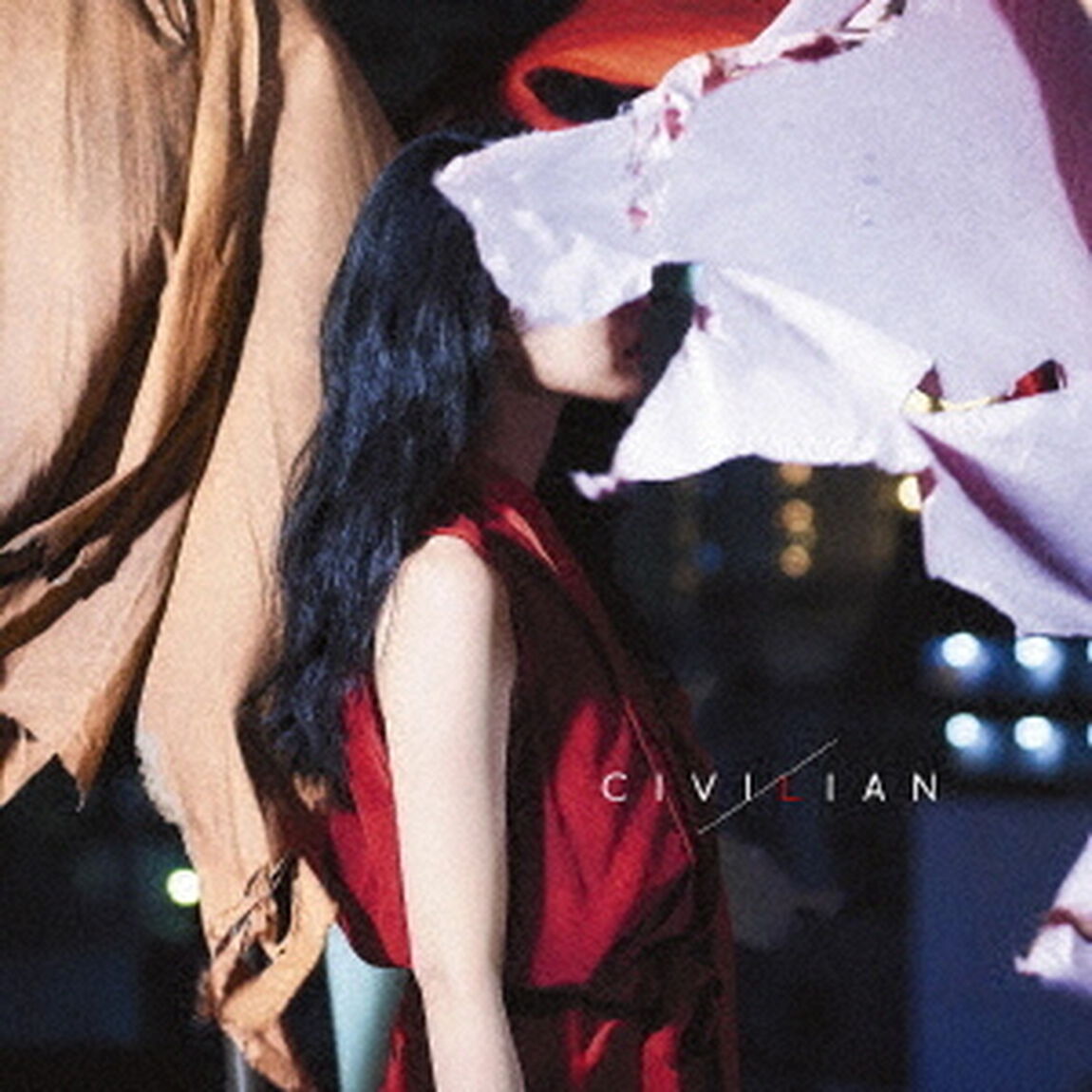 生者ノ行進（初回生産限定盤）（CDシングル）