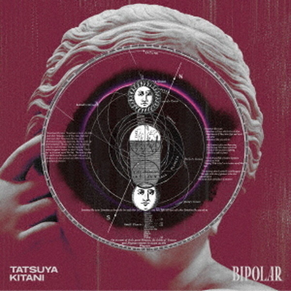 キタニタツヤ／BIPOLAR（初回生産限定盤）（外付特典：BIPOLAR 告知 B2ポスター）（ＣＤ）