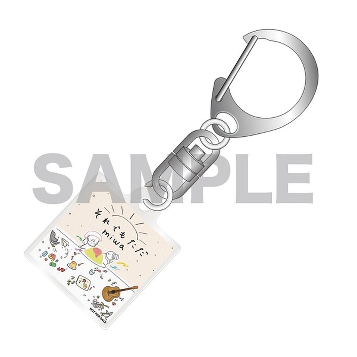 miwa／それでもただ（通常盤／CD）（セブンネット限定特典：オリジナルアクリルチャームミニキーホルダー）（CDシングル）
