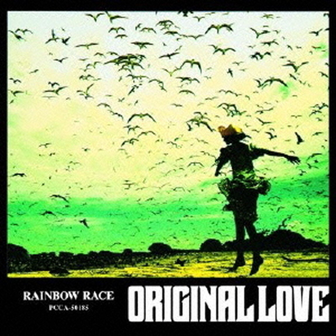 RAINBOW　RACE（HQCD）（ＣＤ）