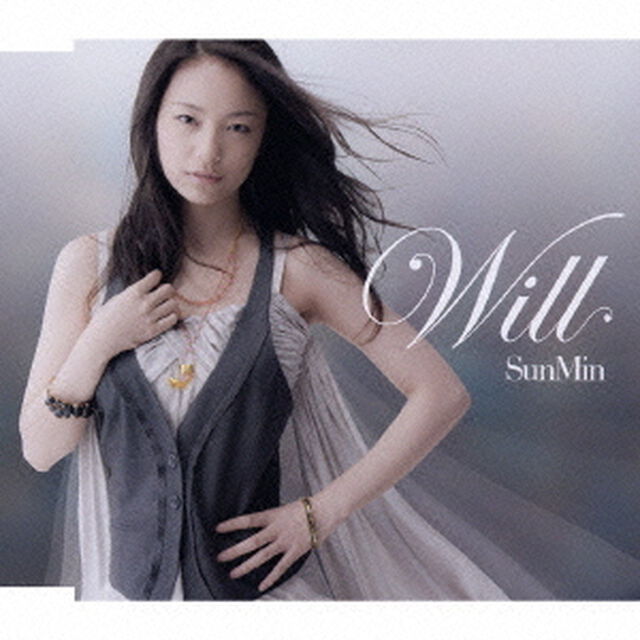 Will（ＣＤ）