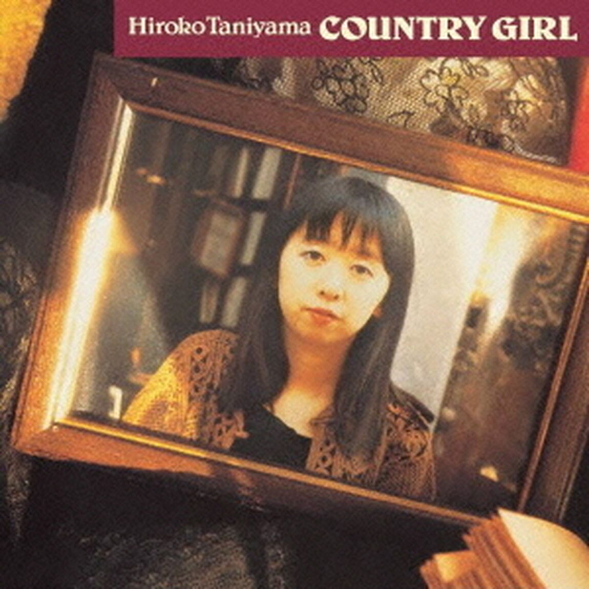 カントリーガール（ＣＤ）
