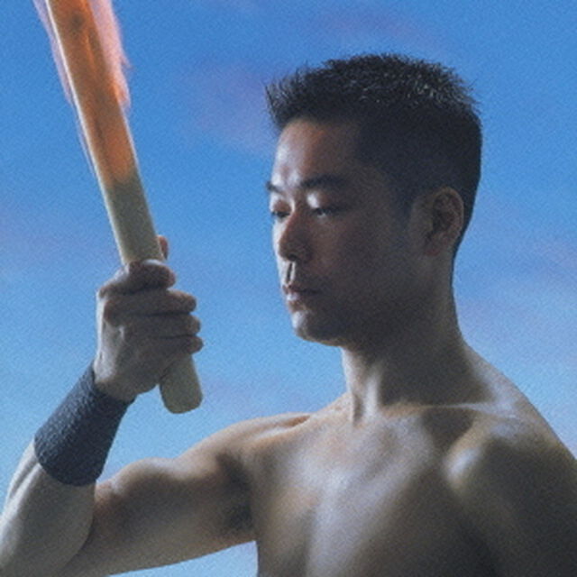 遥（ＣＤ）