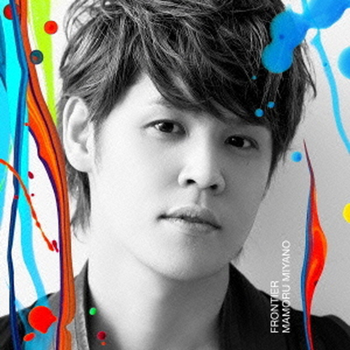 FRONTIER（ＣＤ）