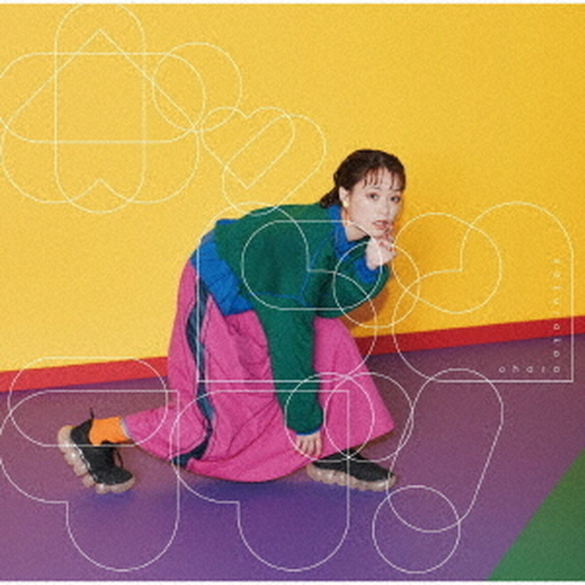 大原櫻子／ポッピンラブ！／Greatest　Gift（初回限定盤A）（ＣＤ）