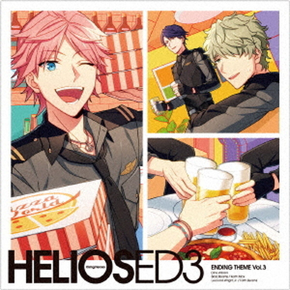 HELIOS　Rising　Heroes　エンディングテーマ　Vol．3（ＣＤ）