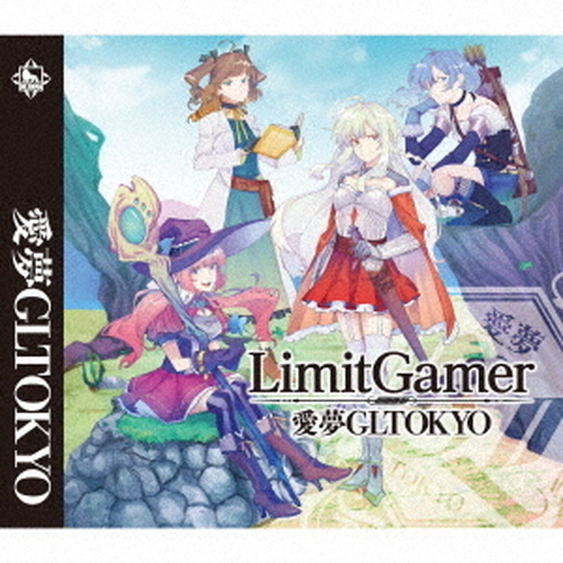 LimitGamer（ＣＤ）