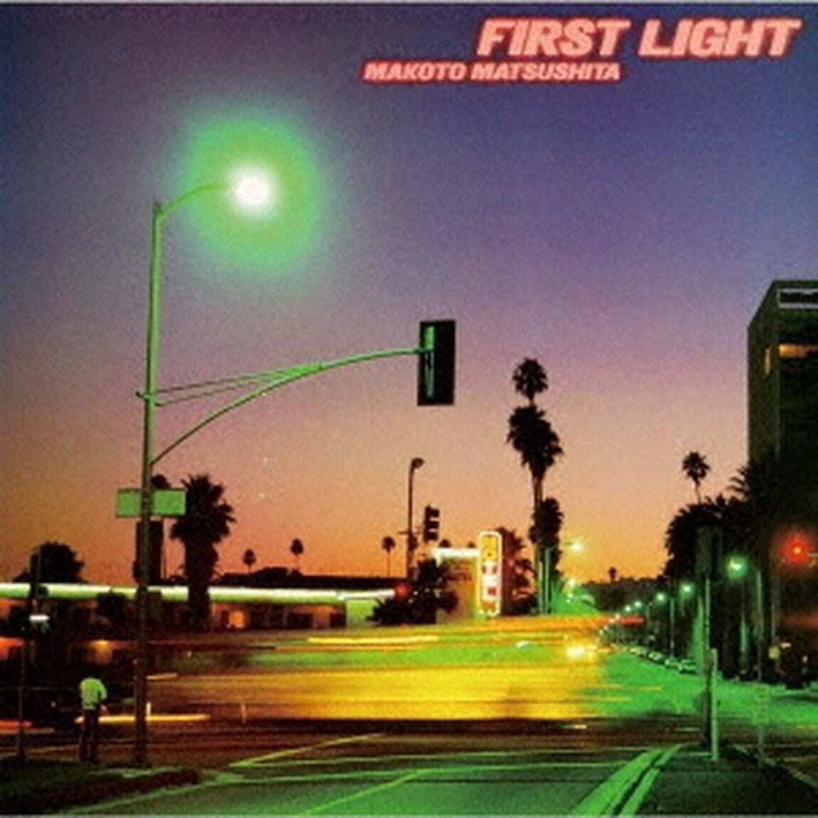 FIRST　LIGHT　（＋1）（ＣＤ）