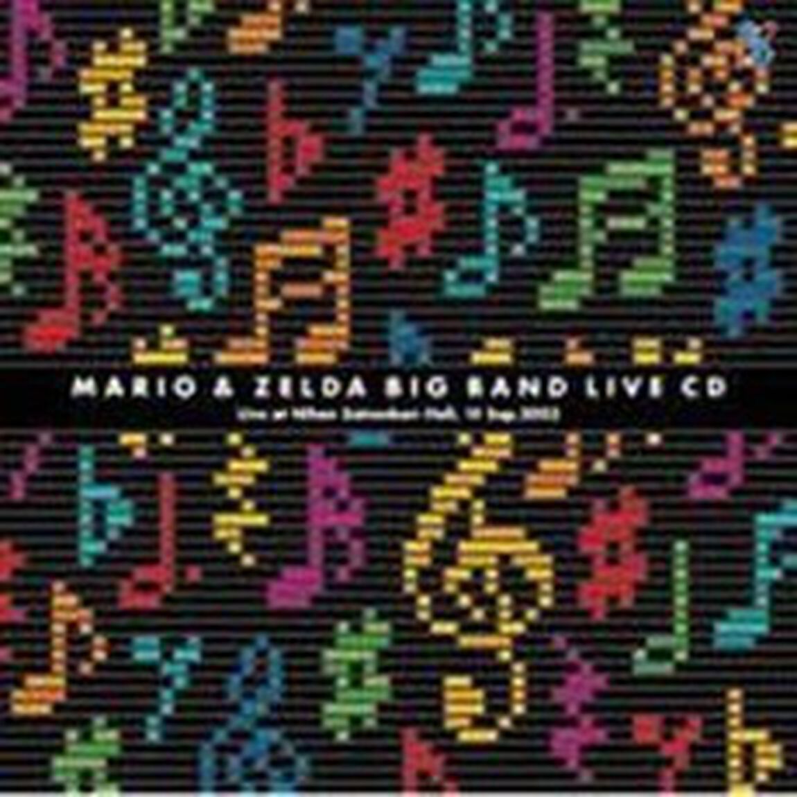 マリオ＆ゼルダ　ビッグバンドライブCD（ＣＤ）