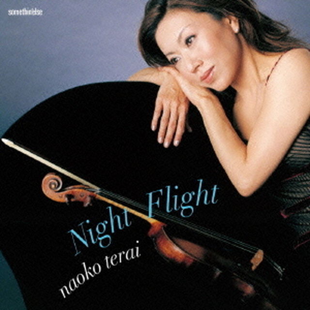 夜間飛行（ＣＤ）