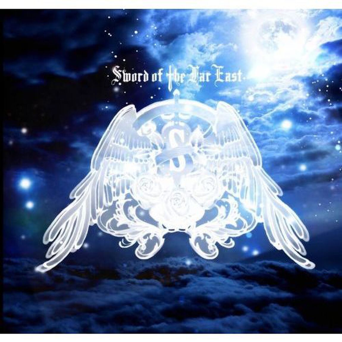Sword　of　the　Far　East（ＣＤ）