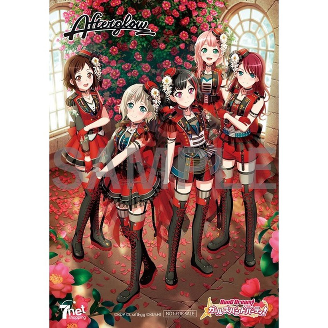 Afterglow／Sasanqua（連動購入特典対象商品）（CDシングル）
