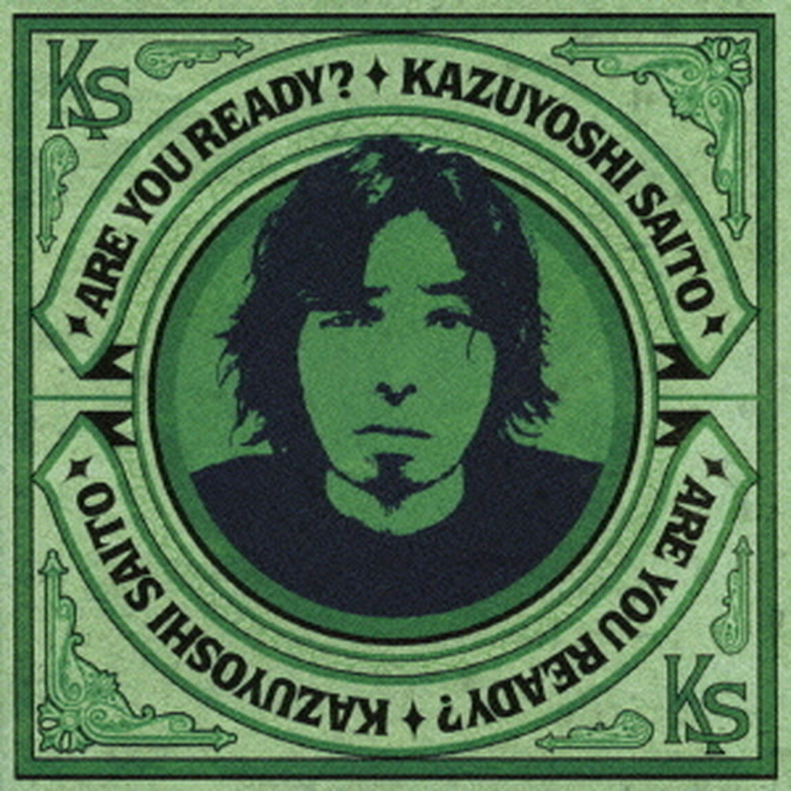 ARE　YOU　READY？（ＣＤ）