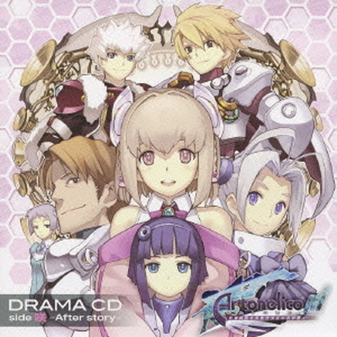 ドラマCD「アルトネリコ3　世界終焉の引鉄は少女の詩が弾く」　side　咲　－After　story－（ＣＤ）