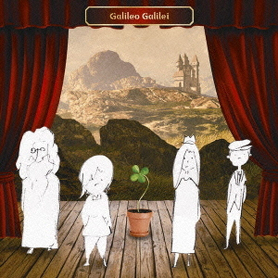 四ツ葉さがしの旅人（ＣＤ）