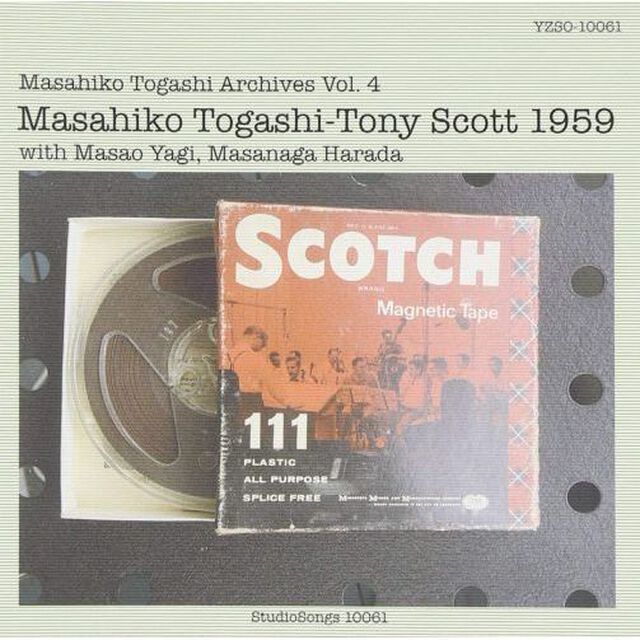 富樫雅彦＝トニー・スコット1959（ＣＤ）