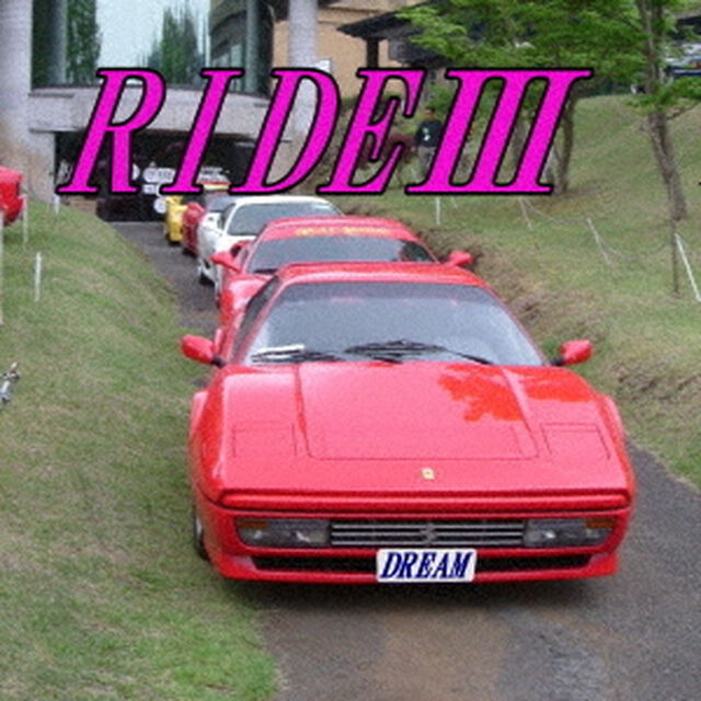 RIDEⅢ〜kossypresents〜9周年アルバム（ＣＤ）