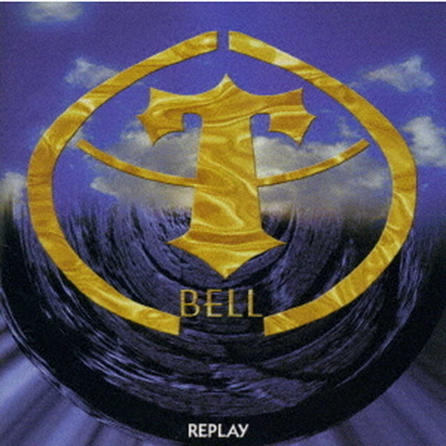 リプレイ（ＣＤ）