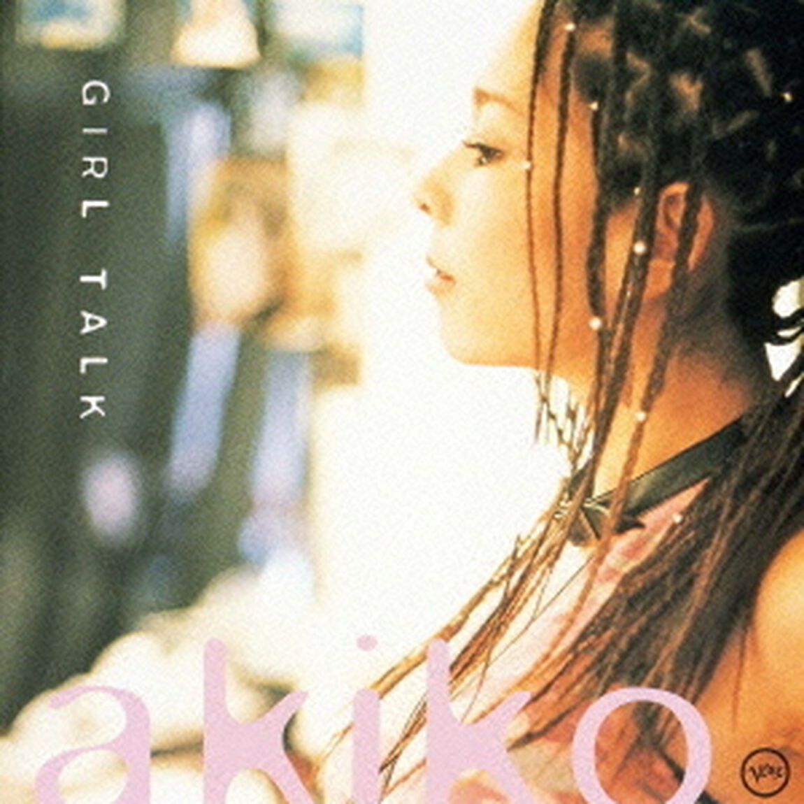 ガール・トーク（ＣＤ）