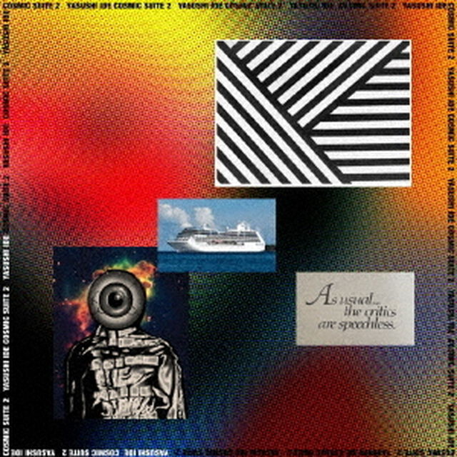 Cosmic　Suite　2　－New　Beginning－（ＣＤ）