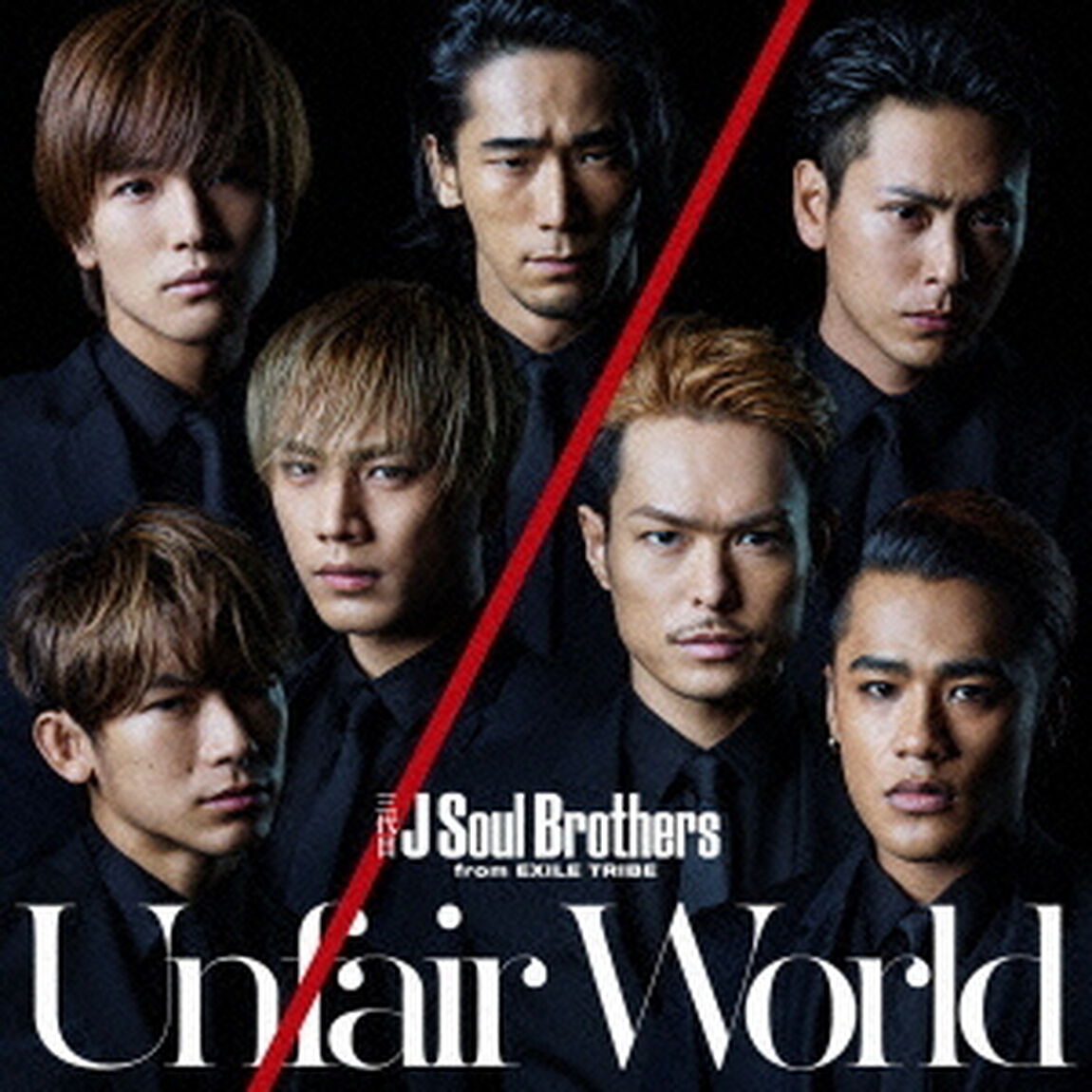 Unfair　World（ＣＤ）
