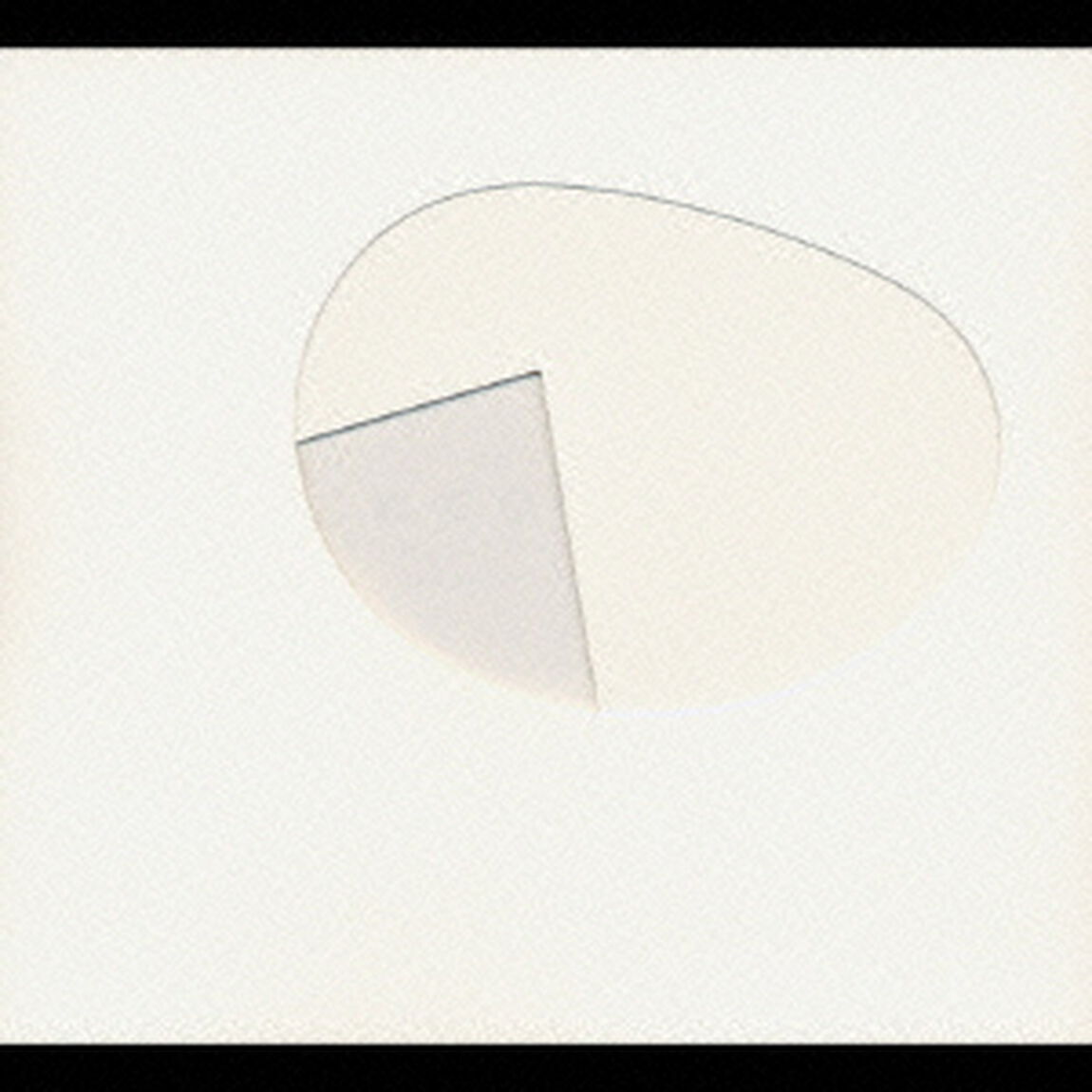 はじめてのやのあきこ（ＣＤ）