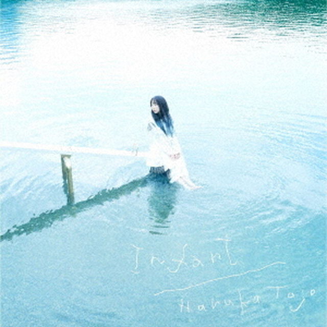 Infant（ＣＤ）