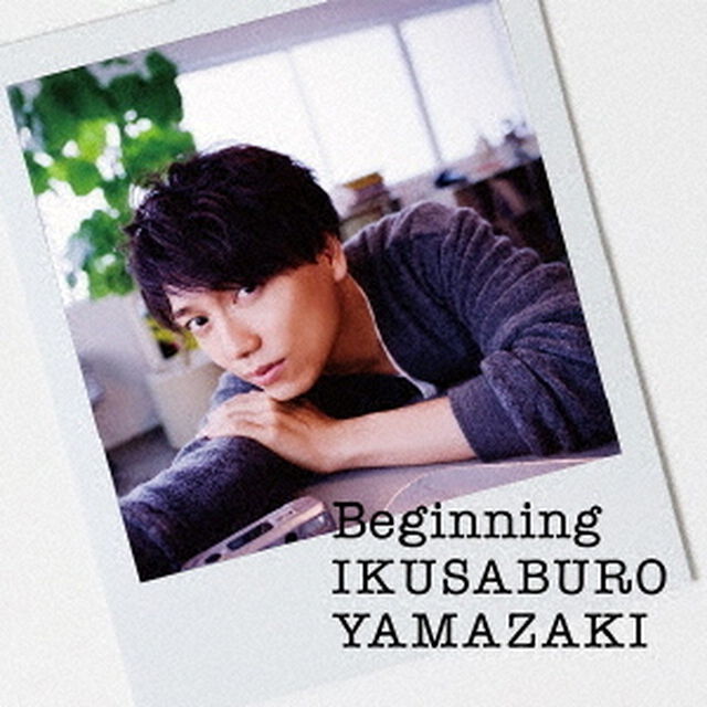 Beginning（ＣＤ）