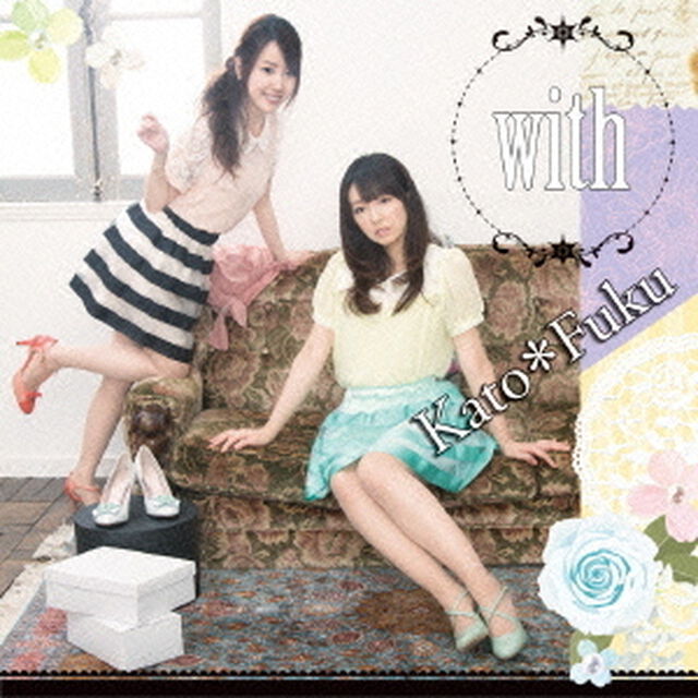 with（ＣＤ）