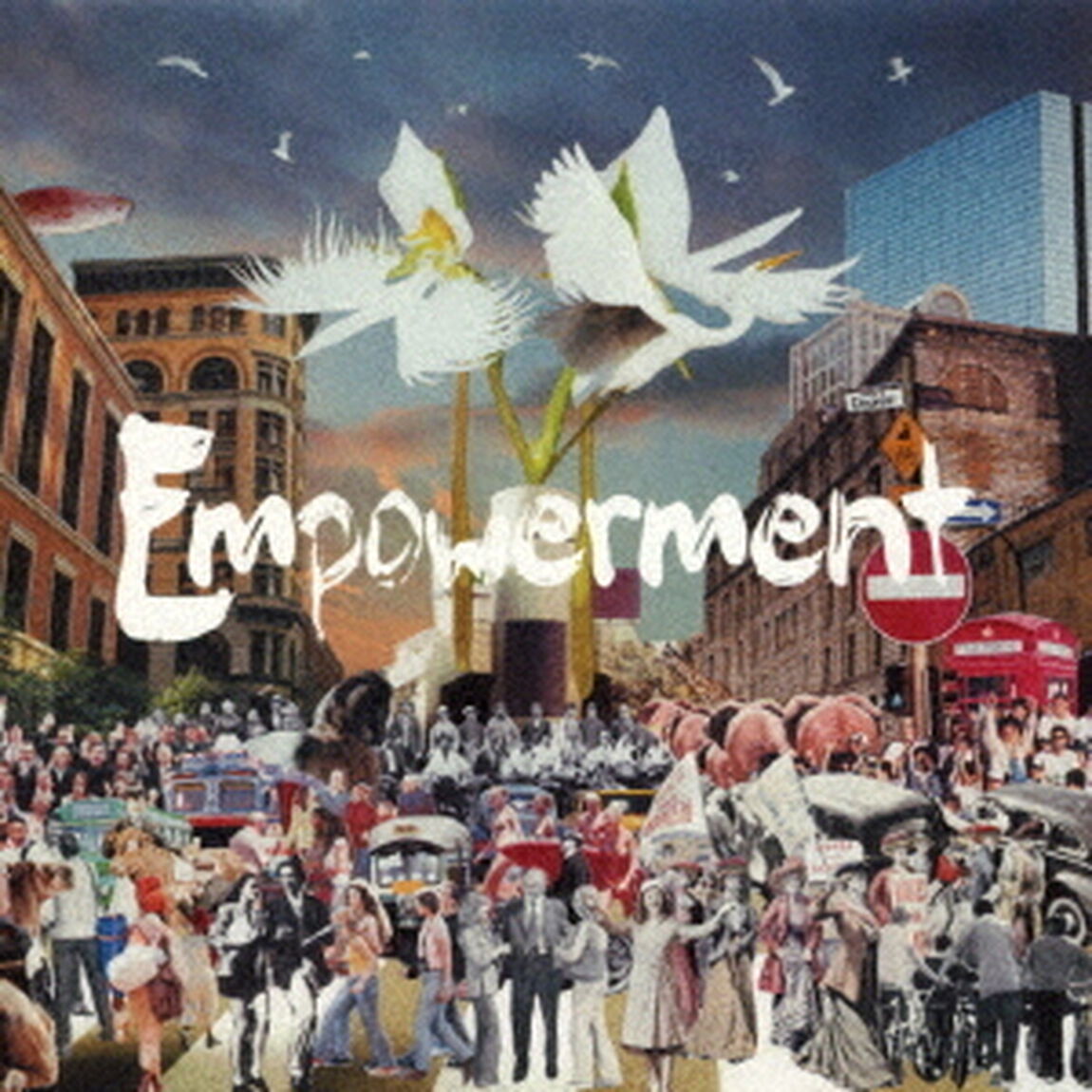 Empowerment（ＣＤ）