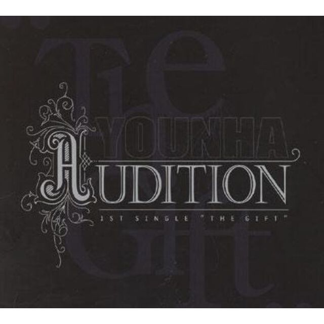 ユンナ Debut Single - オーディション (CD + DVD) (限定版) （輸入盤）（ＣＤ）