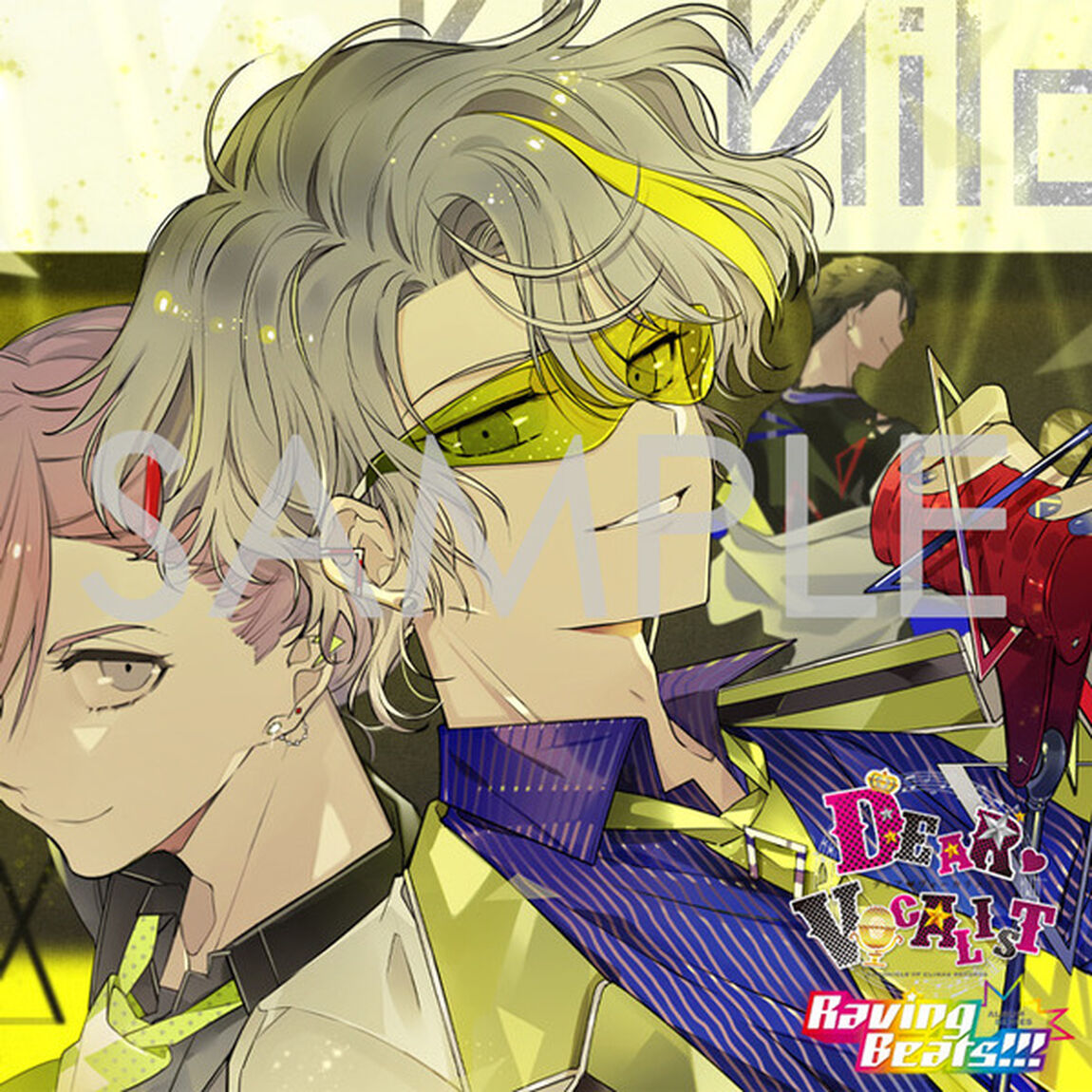 カレはヴォーカリスト CD 「ディア ヴォーカリスト Raving Beats!!!」 Brave Child（セブンネット限定特典：コメント入りL判ブロマイド／各巻購入特典：全編DHM収録特典ドラマCD付き）（ＣＤ）