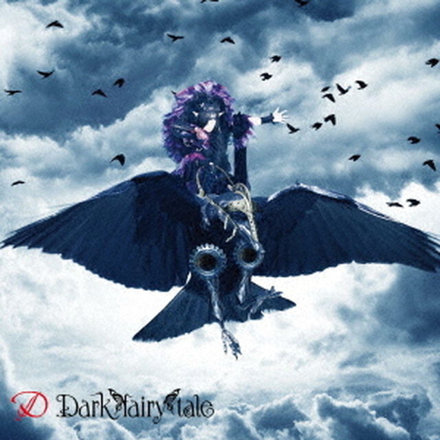 Dark　fairy　tale（C－TYPE）（CDシングル）