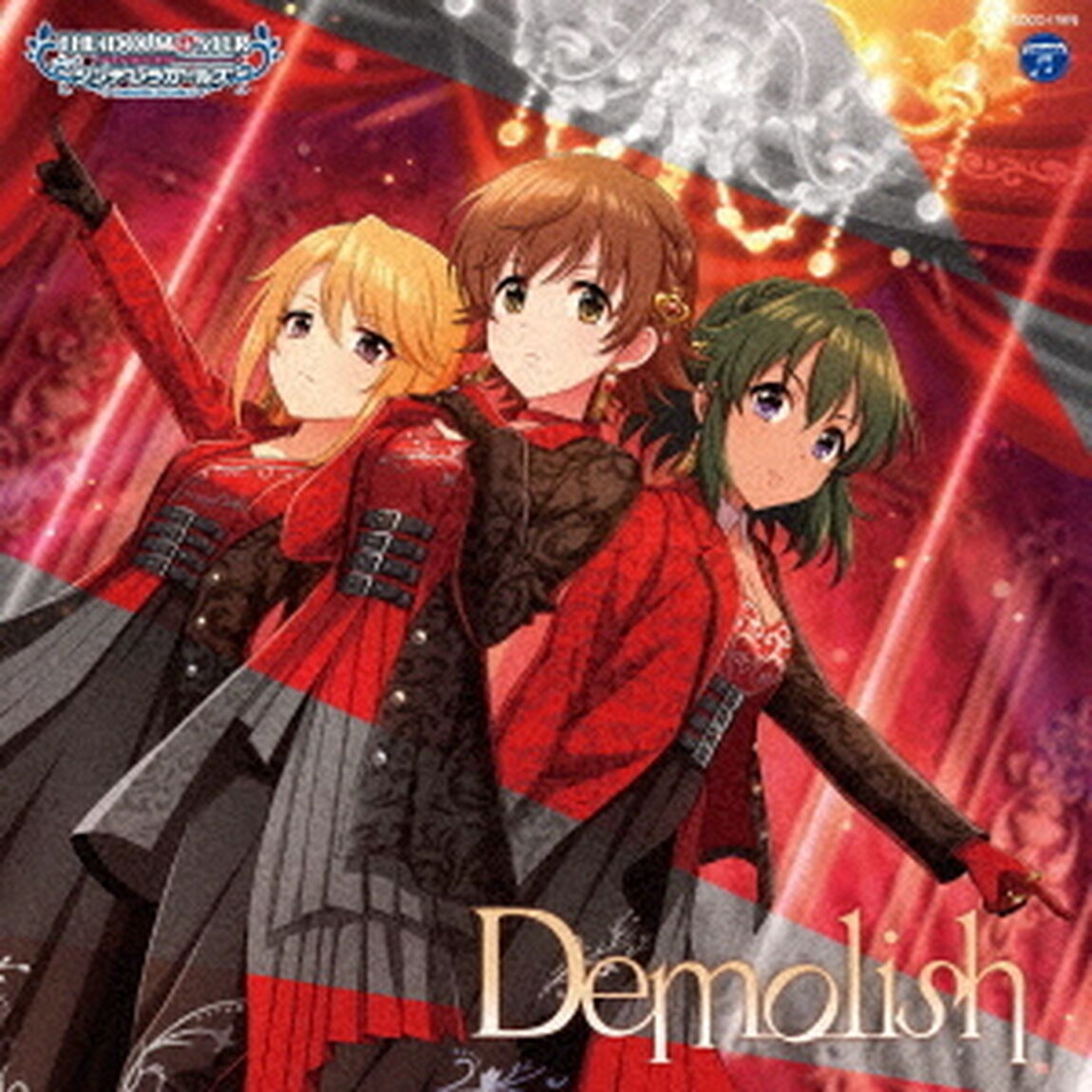 THE　IDOLM＠STER　CINDERELLA　GIRLS　STARLIGHT　MASTER　R／LOCK　ON！　06　Demolish（ＣＤ）