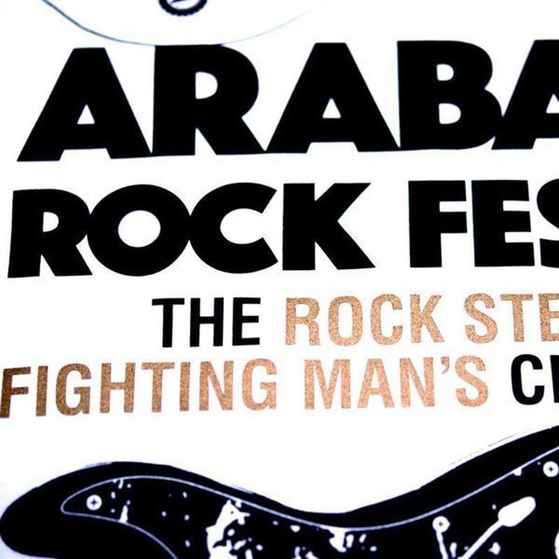 【ARABAKI ROCK FEST.18】オフィシャルTシャツ＜ホワイト＞XLサイズ（4/25お届け）（その他）
